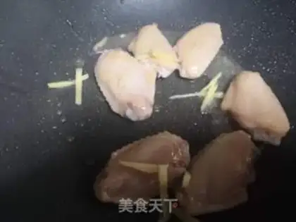 Make A greasy chicken with wings step 2