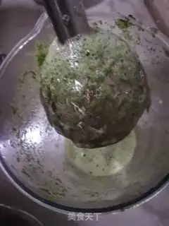 Make It