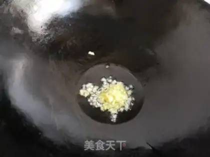 Make Fresh oil step 5