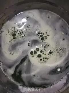 Make It