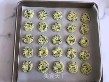 Make Onion cookies step 7