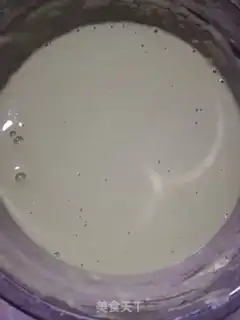 Make It