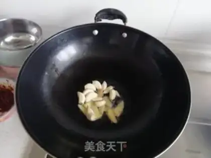 Make Garlic is burning yellow step 2