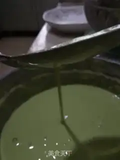 Make It