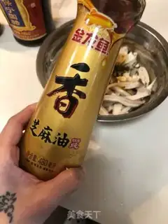 Make Apricot mushroom step 7