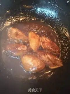 Make A greasy chicken with wings step 5