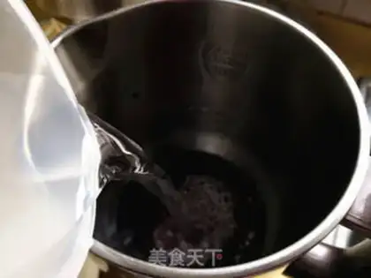 Make Black bean soy step 2