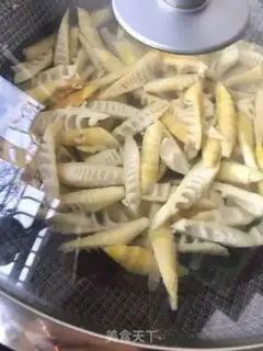 Make Oil step 5
