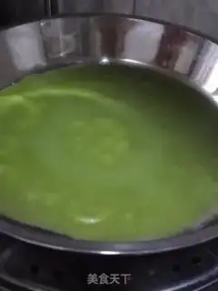 Make It