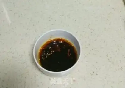 Make Homemade step 4