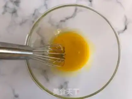 Make Mini chocolate pie step 0