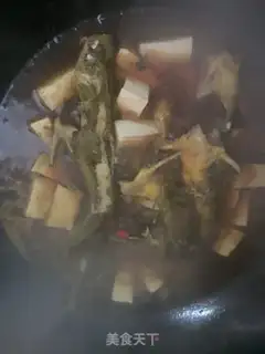 Make Skullfish burn tofu step 3