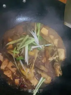 Make Skullfish burn tofu step 4