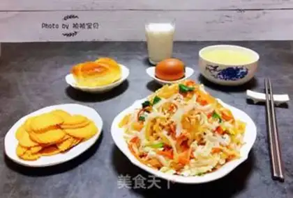 Make The cabbage