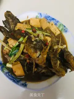 Make Skullfish burn tofu step 5