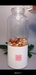 Make Fresh juice step 1