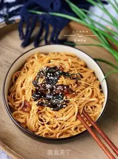 Make Onion noodles step 13