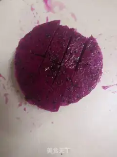 Make Fire Dragon Juice step 0