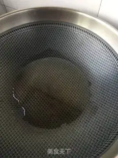 Make Oil step 9