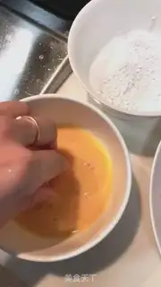 Make Pineapple crotch step 3