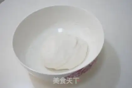 Make Bean Shaqing Group step 13