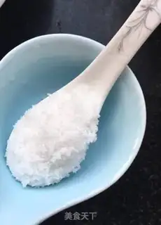 Make Oil step 10