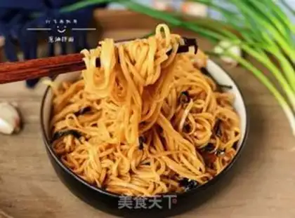 Make Onion noodles step 15