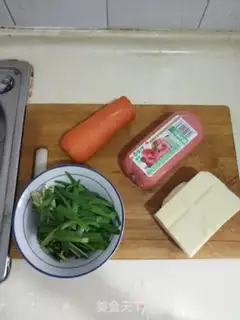 Make Ham tofu step 0