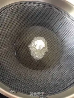 Make Oil step 11