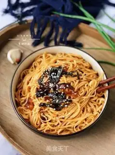 Make Onion noodles step 16