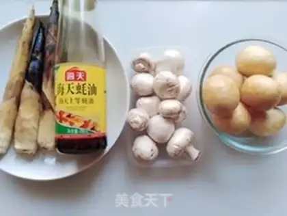 Make The mushrooms are burning the noodles step 0