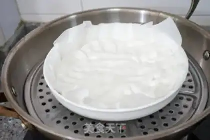 Make Bean Shaqing Group step 15
