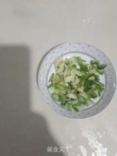 Make Ham tofu step 1