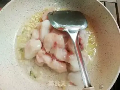 Make It