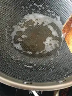 Make Oil step 12