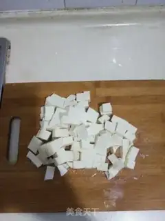 Make Ham tofu step 2