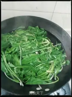 Make Qianjin step 1