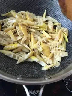 Make Oil step 13