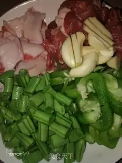 Make Fried meat step 0