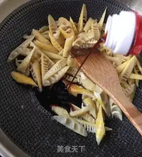 Make Oil step 14