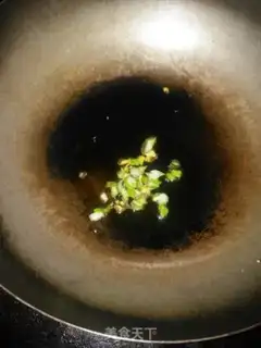 Make Ham tofu step 4