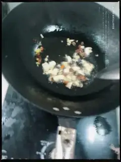 Make Qianjin step 3