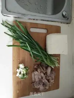 Make Cream and tofu step 0