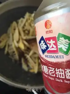 Make Oil step 15
