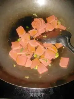 Make Ham tofu step 5