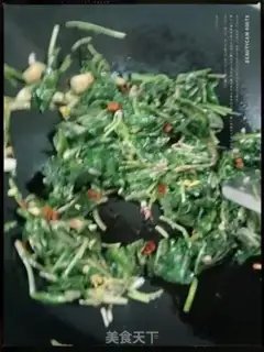 Make Qianjin step 4