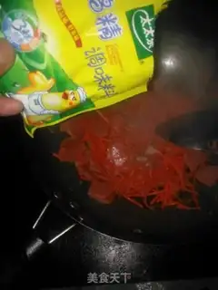 Make Ham tofu step 6
