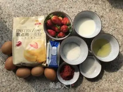 Make Strawberry yogurt step 0