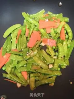 Make Carrot. Dutch beans step 1