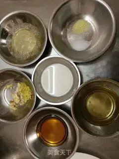 Make Fish tofu step 0